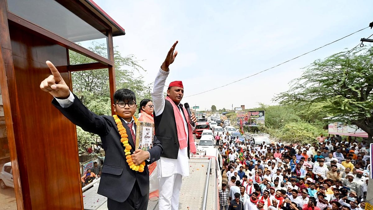 फोटो: @samajwadiparty