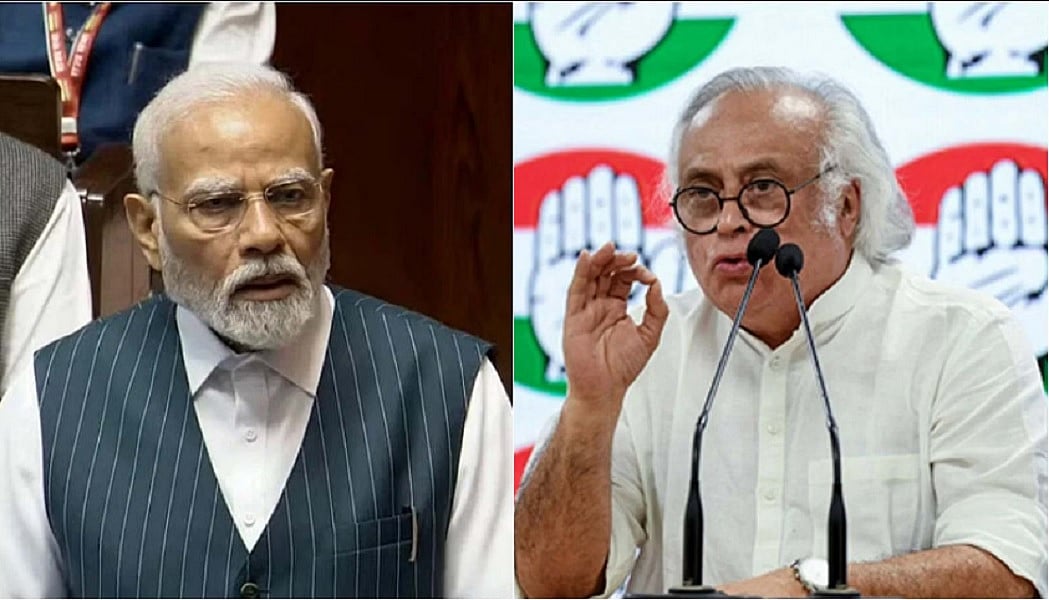 कांग्रेस ने पीएम को घेरा, कहा- BJP की विभाजनकारी राजनीति का नतीजा थी मणिपुर हिंसा