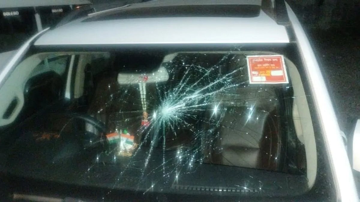 मध्य प्रदेश: BJP विधायक की कार पर पथराव, कांच टूटा, केस दर्ज कर जांच में जुटी पुलिस