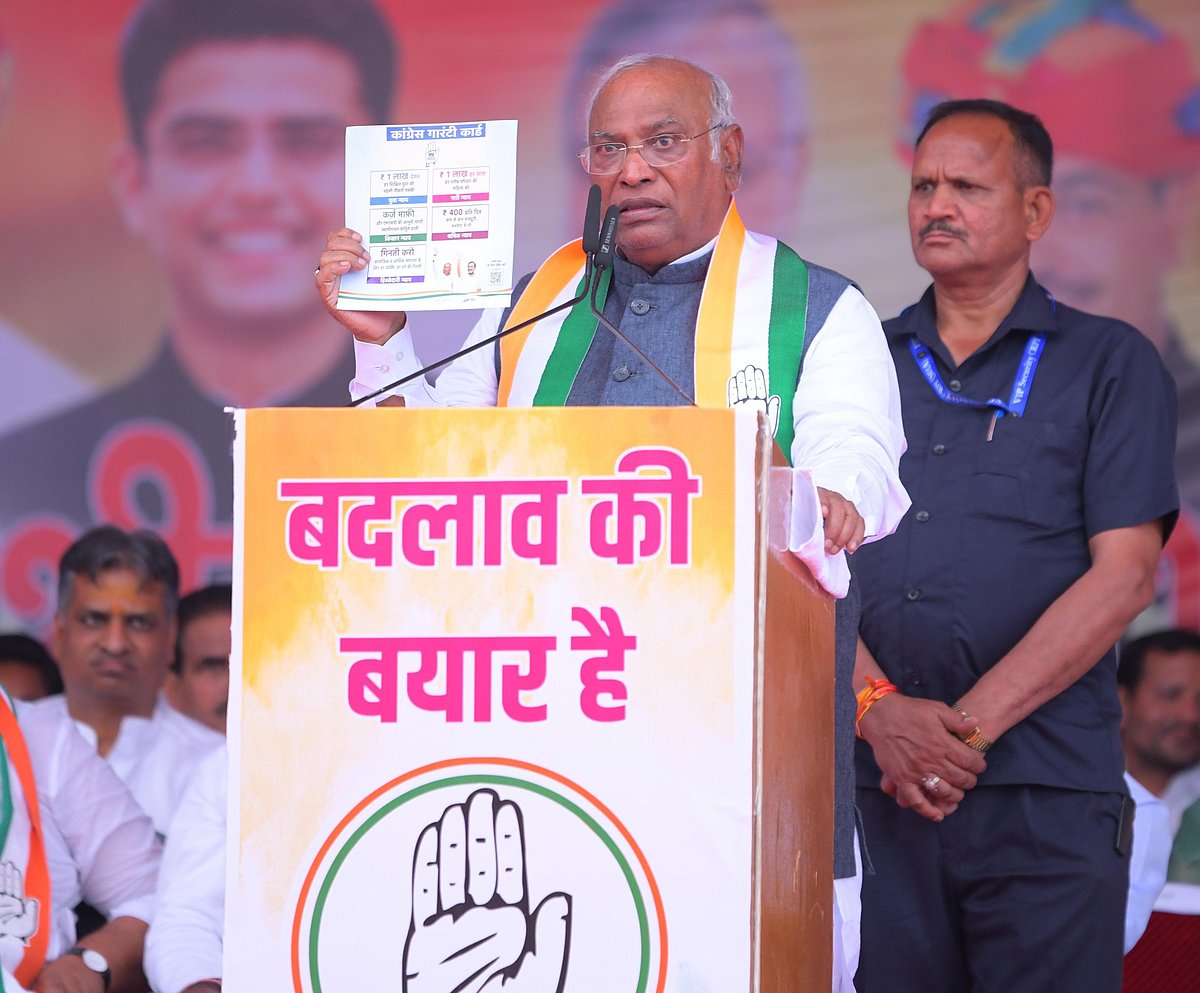 कांग्रेस अध्यक्ष खड़गे ने पीएम मोदी पर बोला हमला।