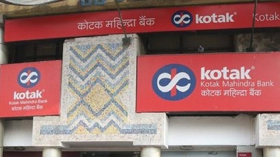 अर्थजगतः RBI ने कोटक महिंद्रा बैंक पर कई प्रतिबंध लगाए और निफ्टी में लगातार चौथे दिन तेजी, सेंसेक्स भी चढ़ा
