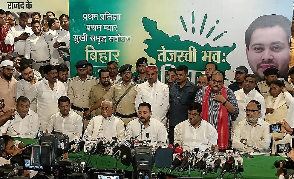 लोकसभा चुनावः बिहार में महागठबंधन में शामिल हुए मुकेश सहनी, RJD कोटे की 3 सीट पर VIP उतारेगी प्रत्याशी