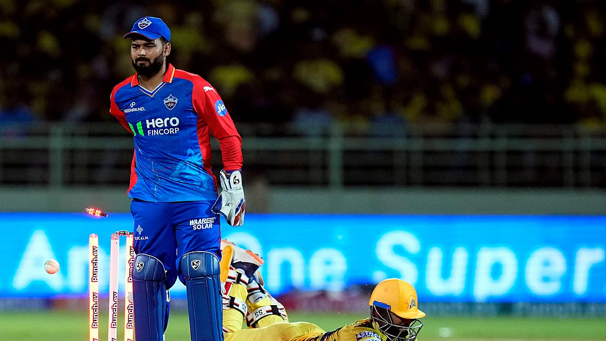 फोटो: Getty Images