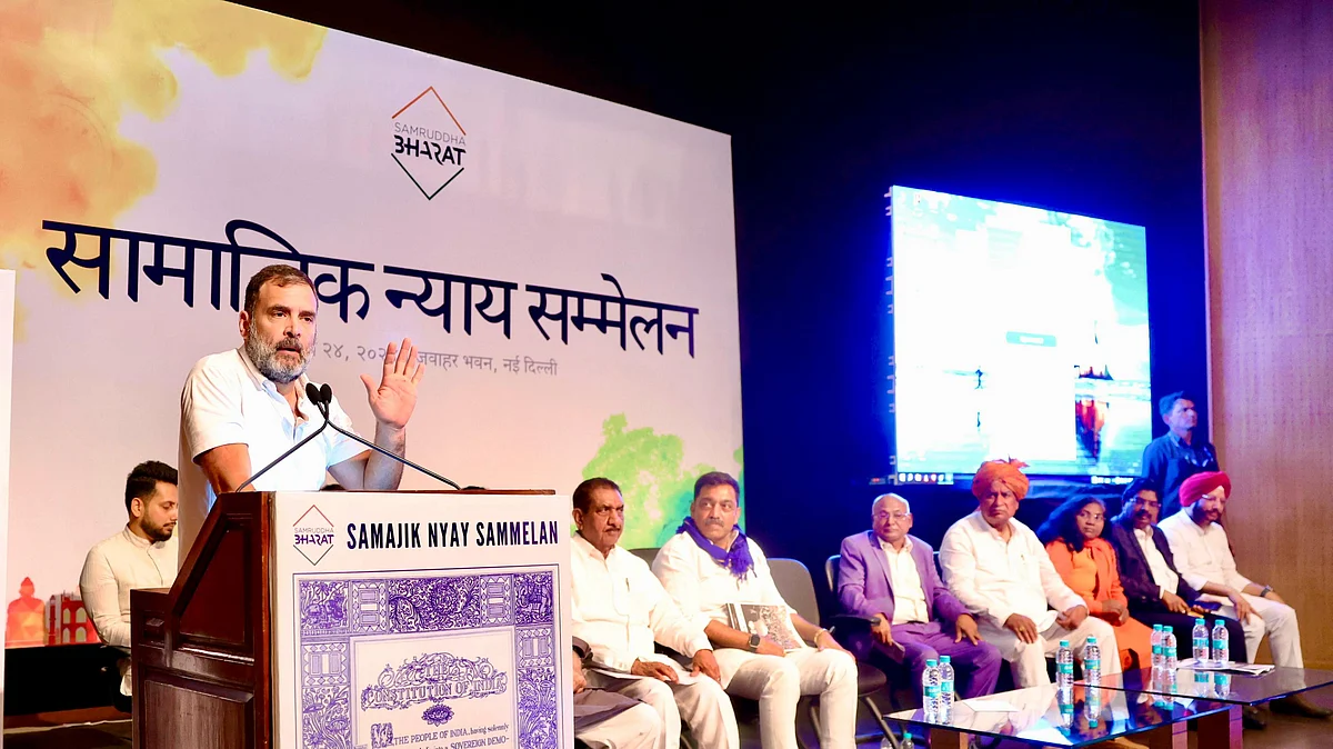 फोटो: INC