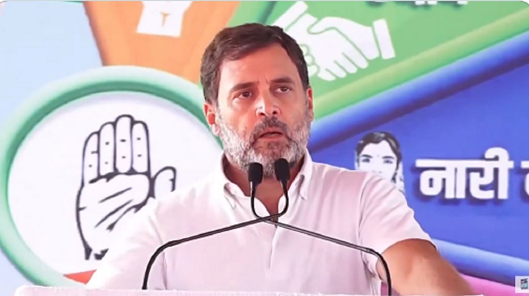 राहुल गांधी ने आदिवासी को 'वनवासी' कहने पर पीएम मोदी को घेरा, कहा- ये आपकी अस्मिता मिटाने की कोशिश
