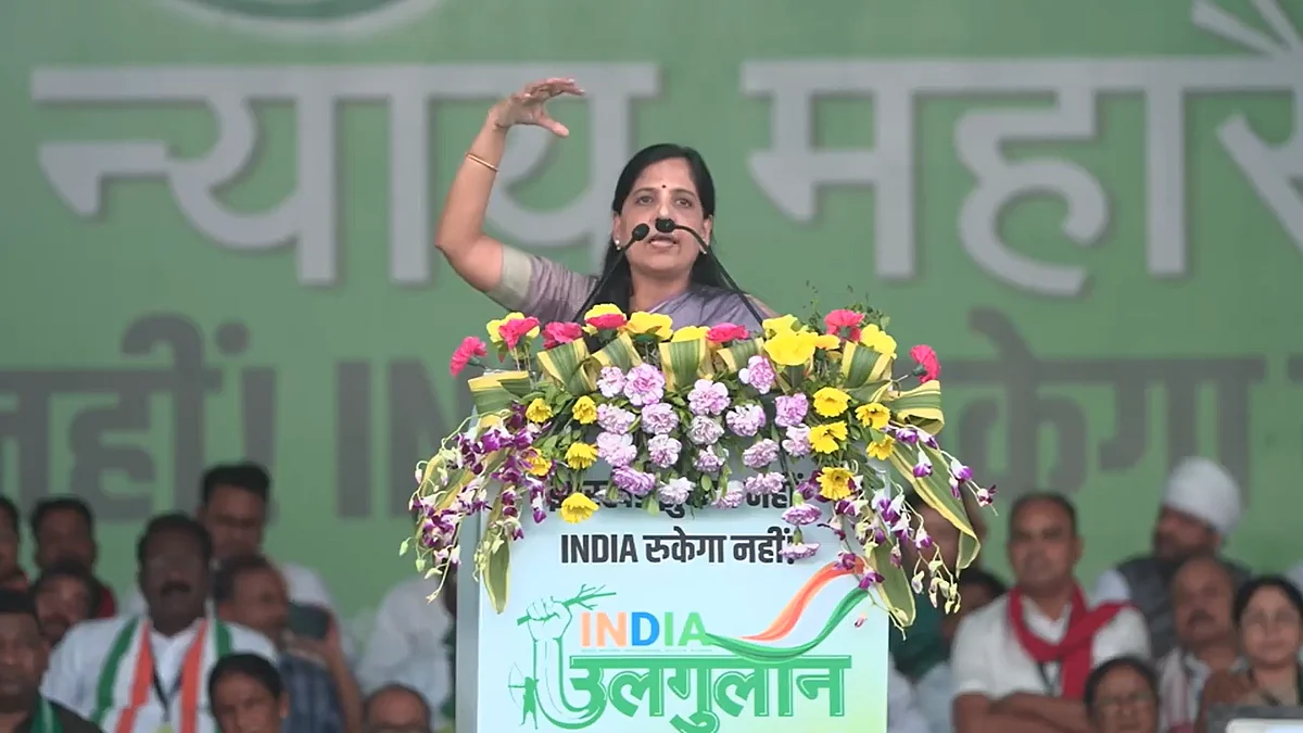 फोटो: सोशल मीडिया