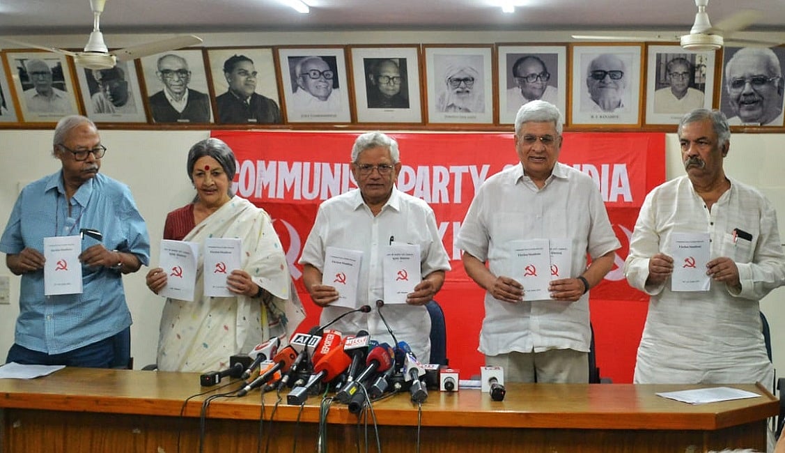 लोकसभा चुनावः CPM ने जारी किया घोषणापत्र, UAPA, PMLA और CAA को निरस्त करने का वादा
