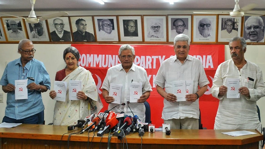 CPM ने जारी किया घोषणापत्र, UAPA, PMLA और CAA को निरस्त करने का वादा