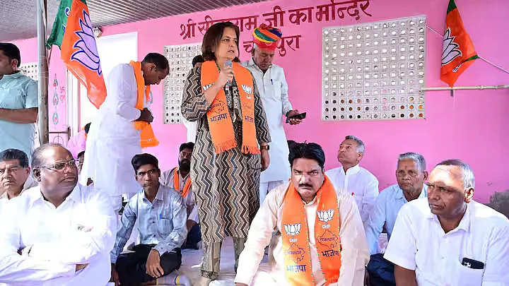 फोटो: सोशल मीडिया