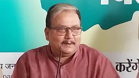 फोटो: सोशल मीडिया