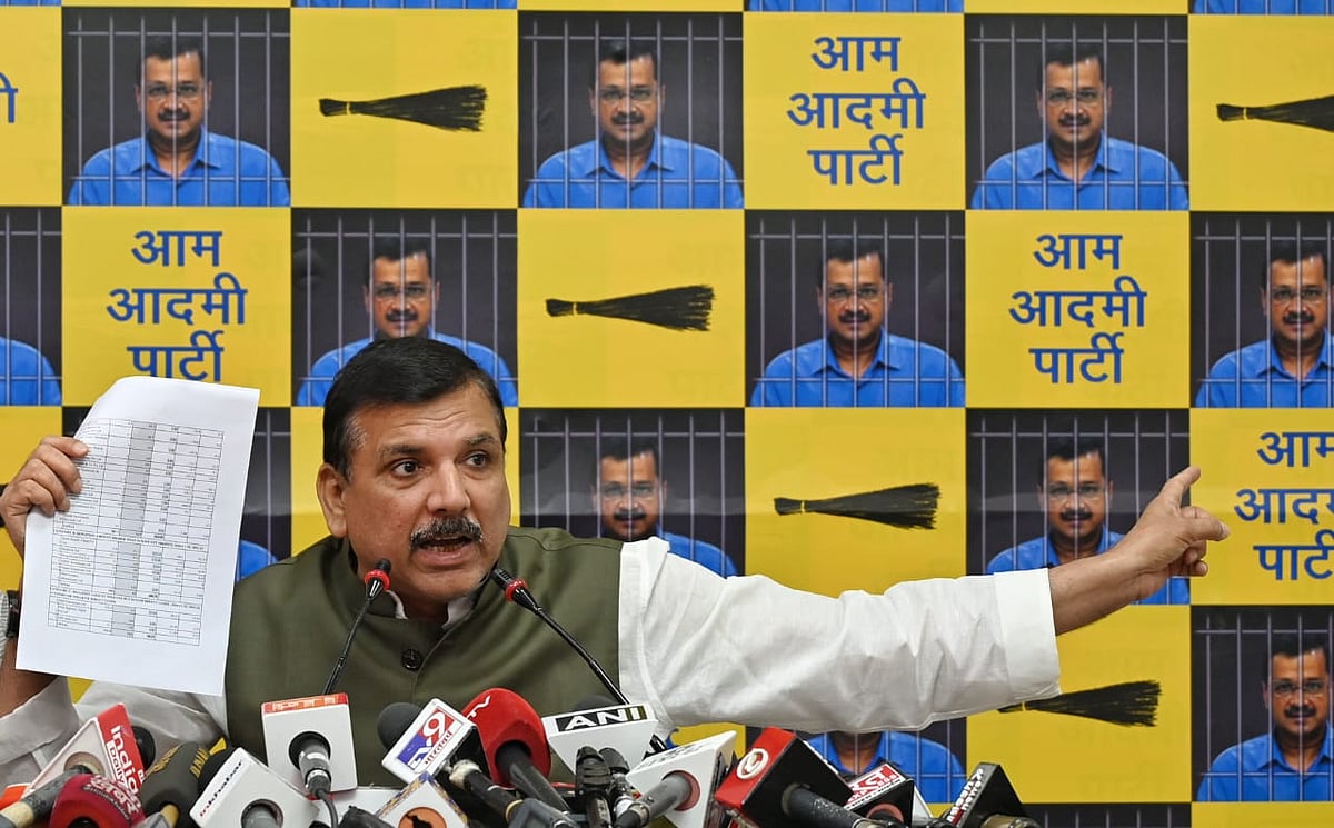 फोटो: विपिन