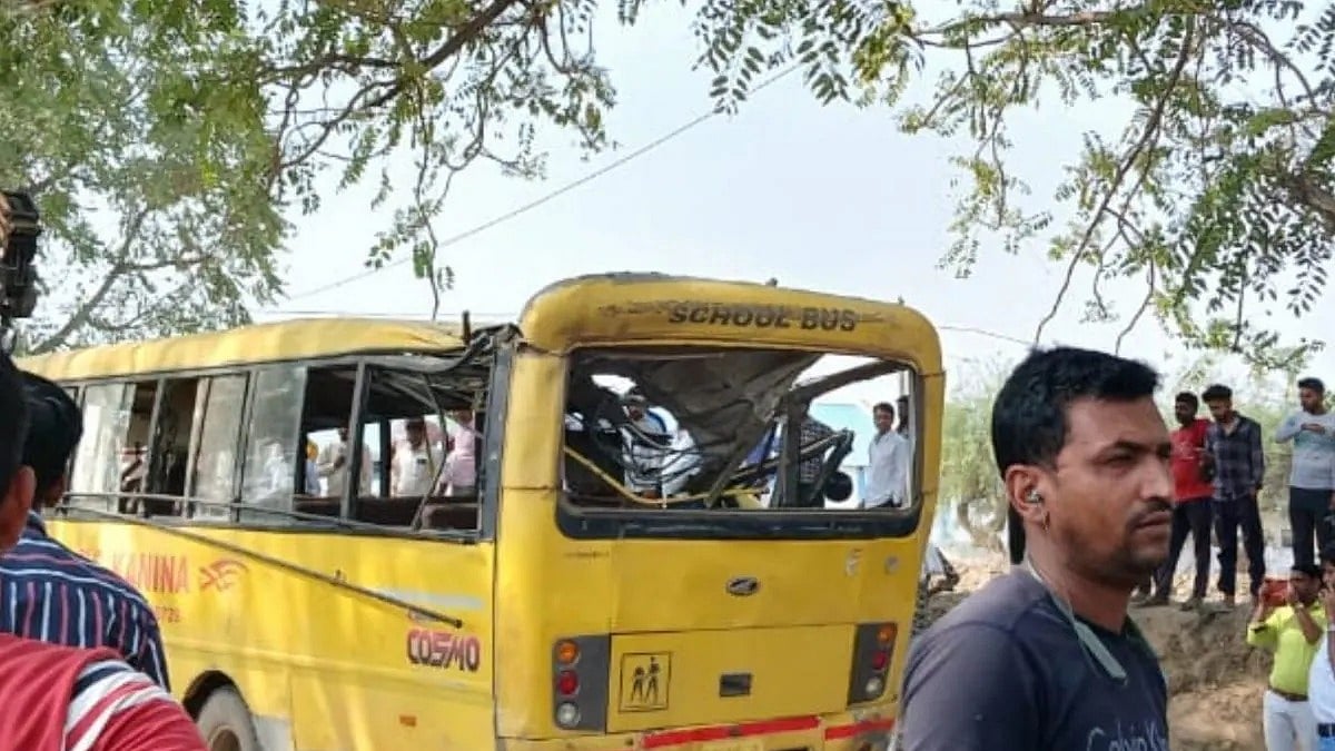 फोटो: सोशल मीडिया