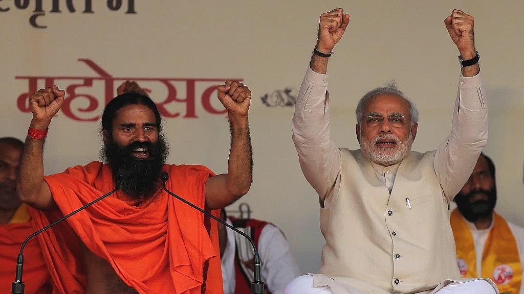 बहुत समानता है रामदेव और मोदी जी में, दोनों ही व्यक्तिवादी सिद्धांत के हिमायती