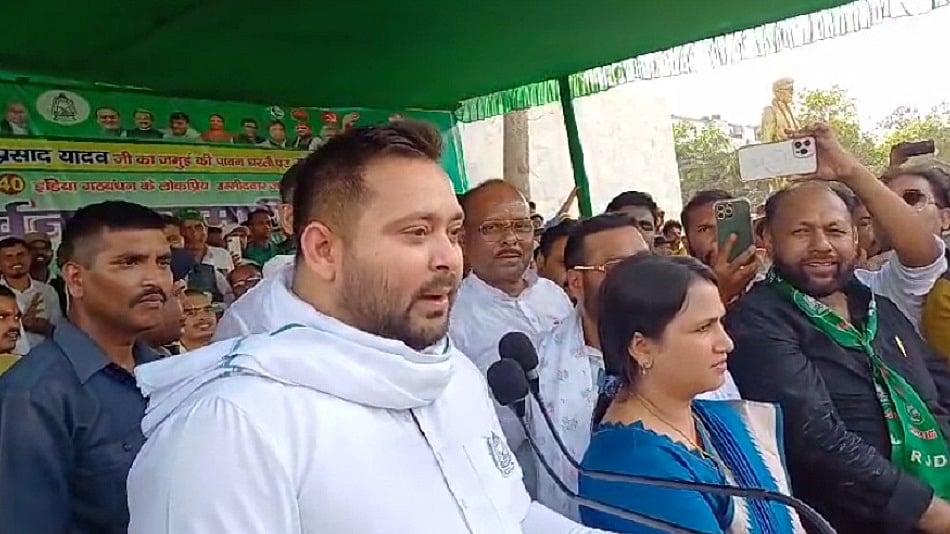 तेजस्वी बोले- महंगाई बीजेपी की भौजाई और मोदी की गारंटी चाइनीज माल