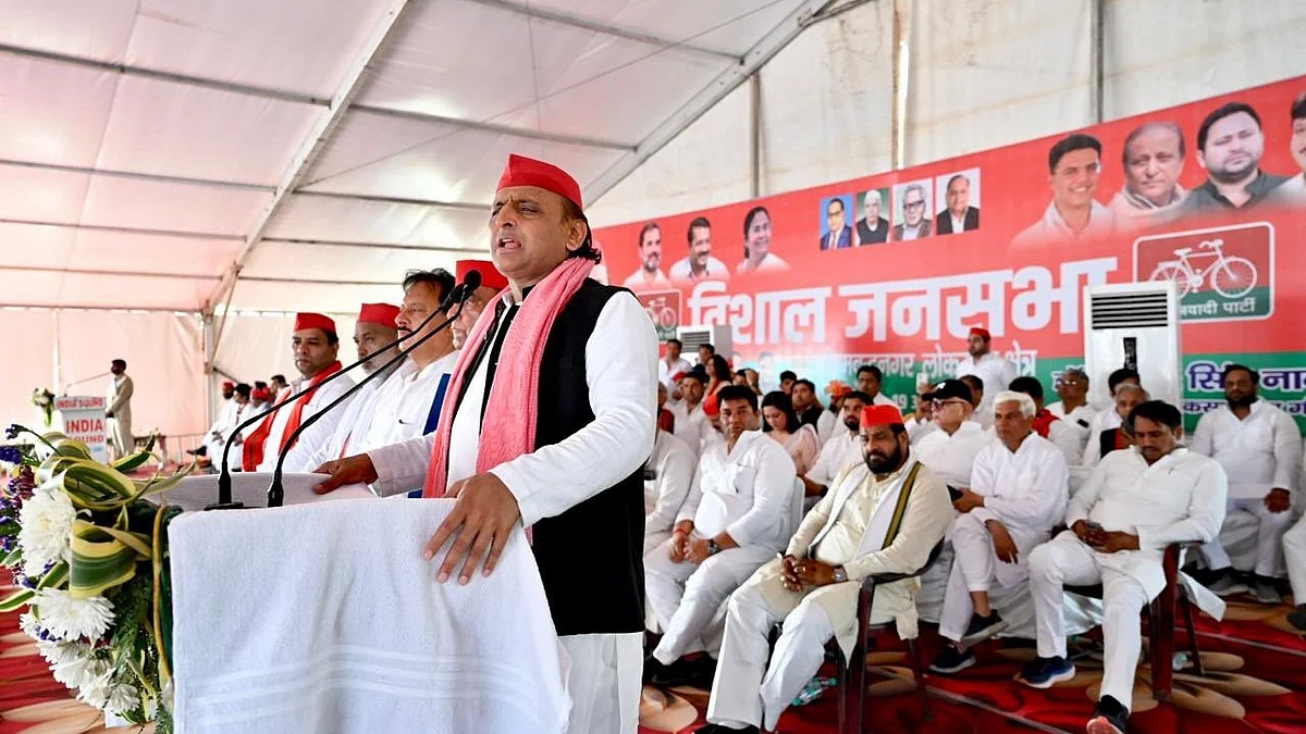 फोटो सौजन्य : @yadavakhilesh/X