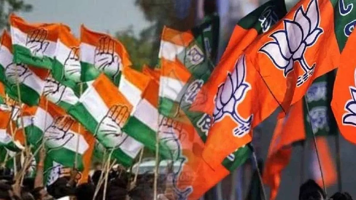फोटो: सोशल मीडिया