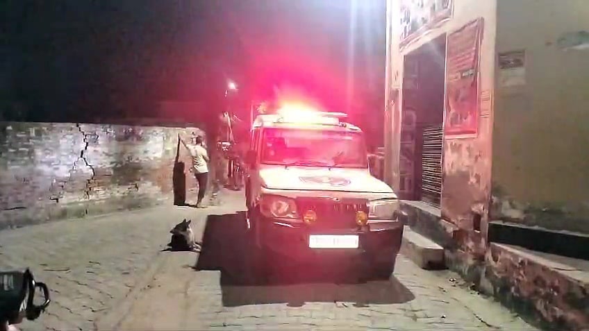 फोटो: सोशल मीडिया  