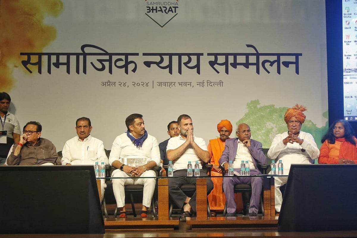 फोटो: विपिन