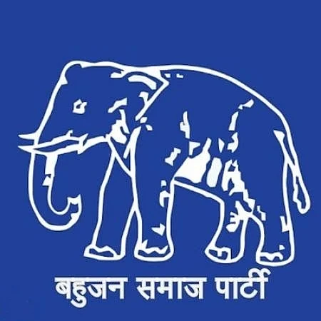 फोटो: IANS