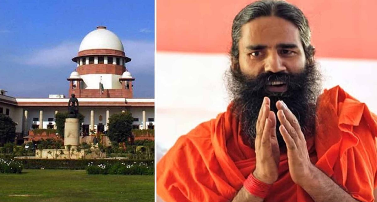 सुप्रीम कोर्ट में आज पतंजलि मामले पर होगी सुनवाई, कोर्ट तय करेगा बाबा रामदेव पर अवमानना का आरोप लगेगा या नहीं