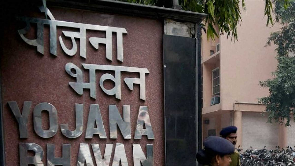 योजना आयोग को फिर स्थापित करना भी चुनावी मुद्दा बने