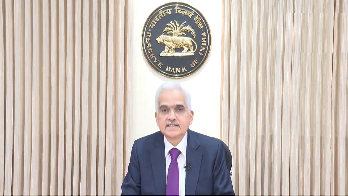 RBI ने लगातार 7वीं बार रेपो दर को 6.5 प्रतिशत पर रखा बरकरार, EMI में फिर नहीं मिली कोई राहत