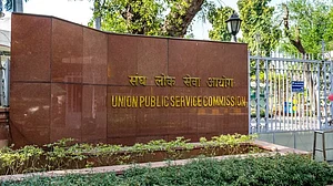 UPSC CSE 2023 का रिजल्ट घोषित, आदित्य श्रीवास्तव ने किया टॉप