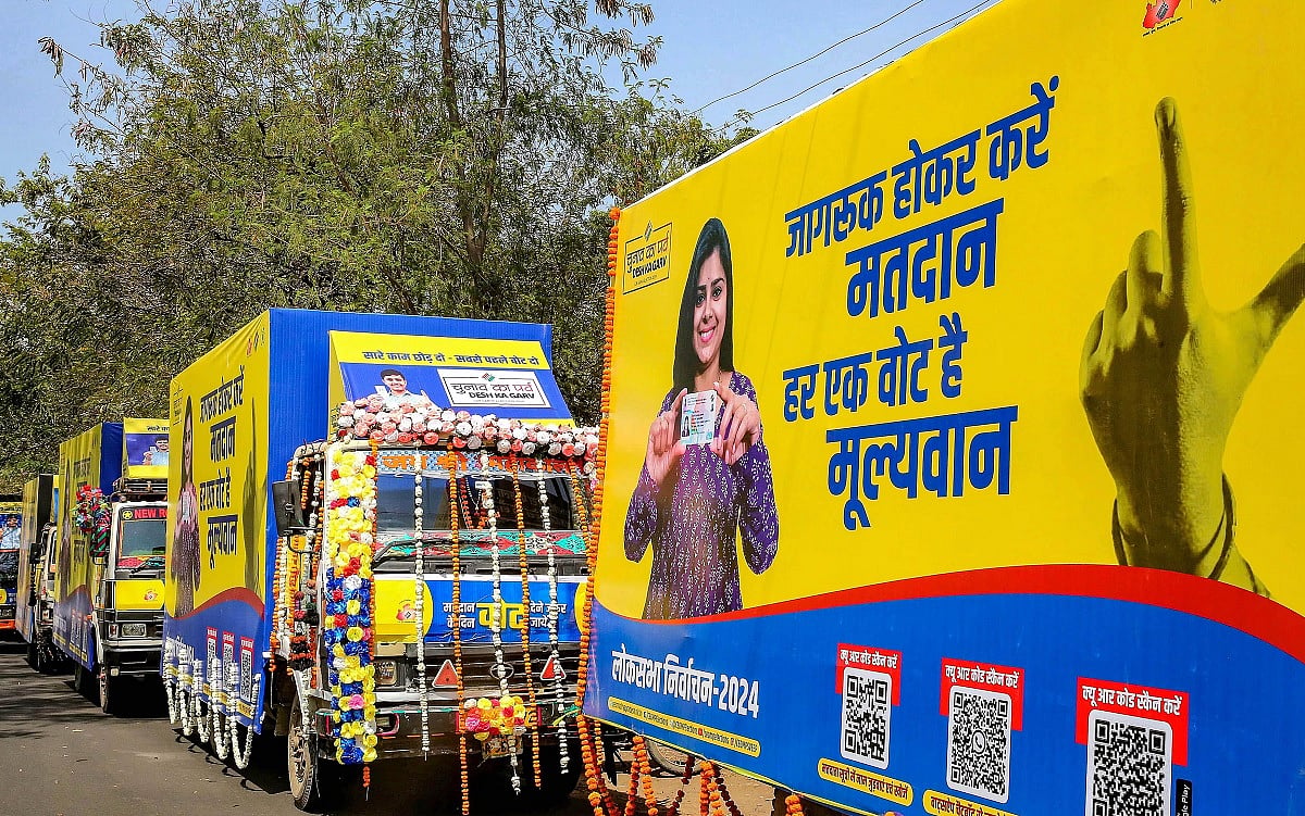 उप्र में दूसरे चरण की आठ लोकसभा सीटों पर 94 उम्मीदवारों के नामांकन वैध, 81 नामांकन पत्र निरस्‍त