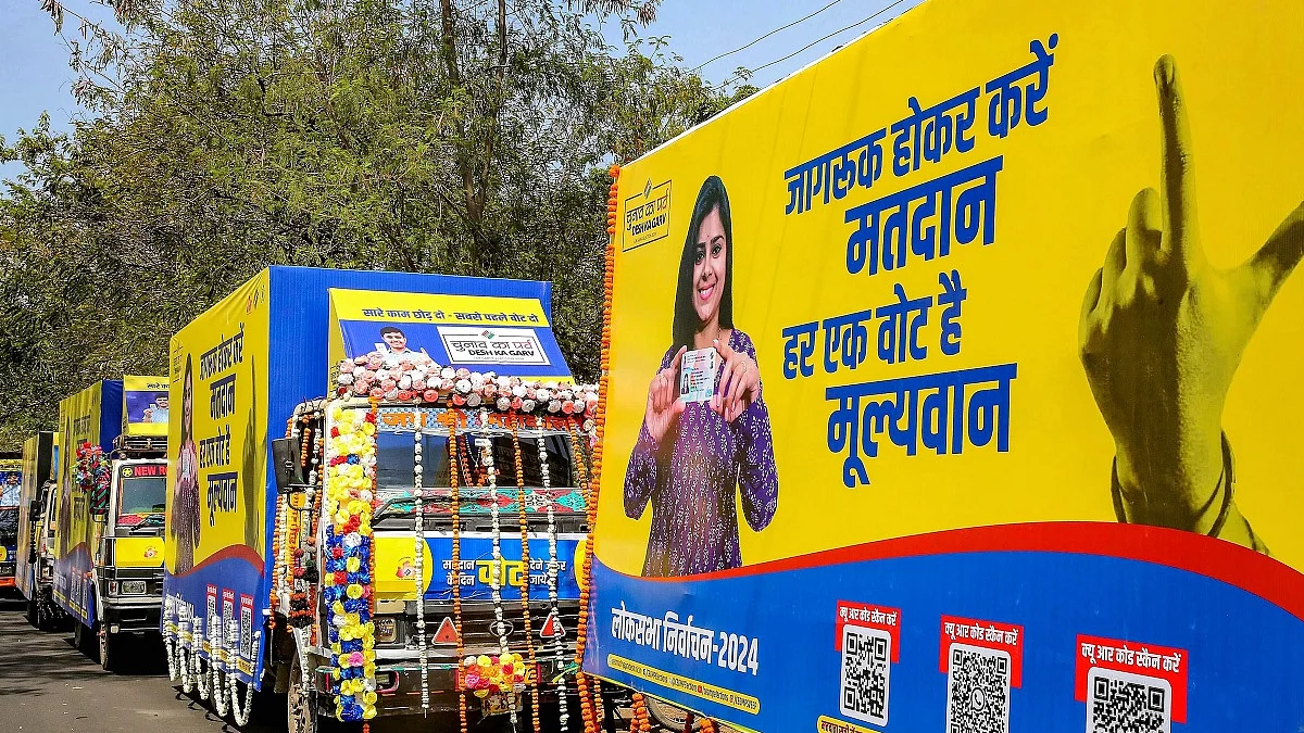 दूसरे चरण के लिए नामांकन पत्रों की जांच कल (शुक्रवार को) पूरी हो गई