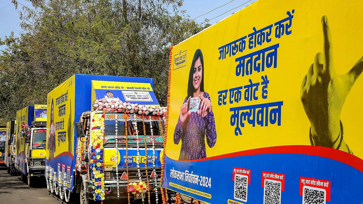 दूसरे चरण के लिए नामांकन पत्रों की जांच कल (शुक्रवार को) पूरी हो गई