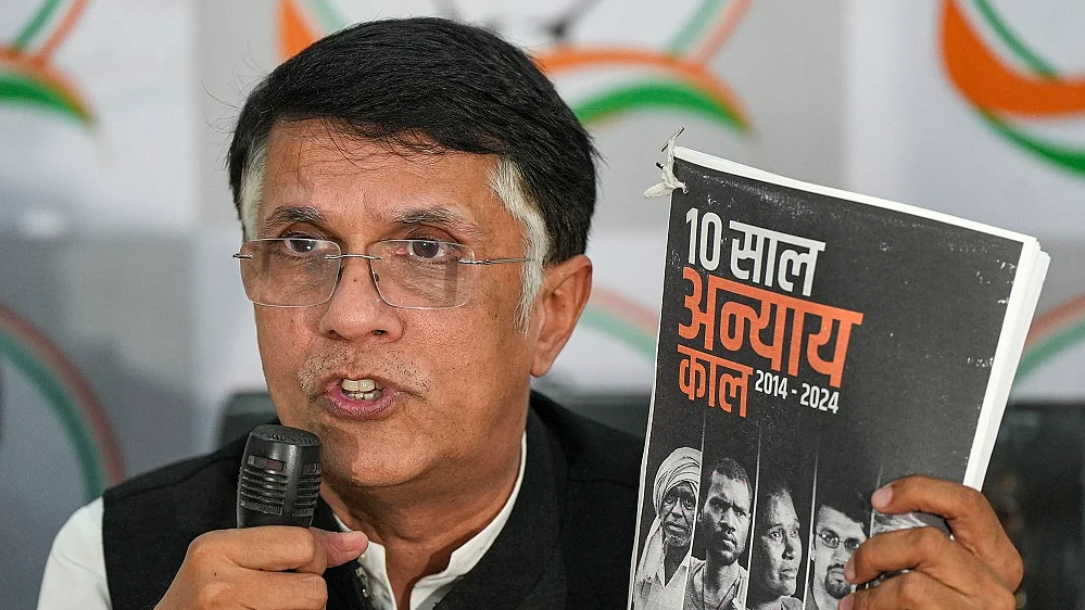 फोटोः PTI