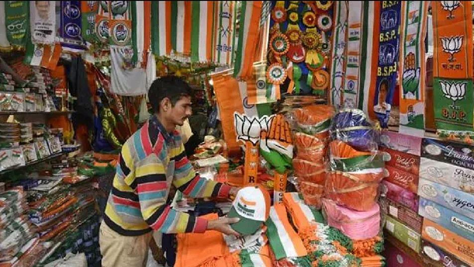 पूरे देश में चुनाव का शोर, मगर प्रचार सामग्री की मांग सुस्त, सदर बाजार के व्यापारी निराश