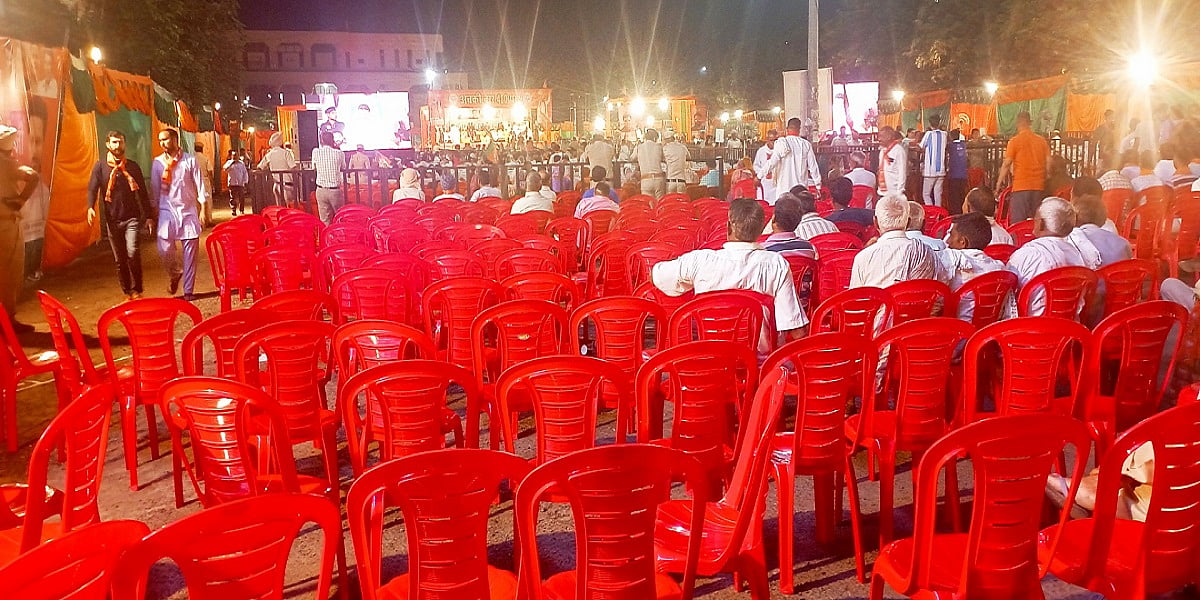 पंचकूला में सीएम सैनी के विजय संकल्प रैली को संबोधित करने से पहले खाली पड़ी कुर्सियां