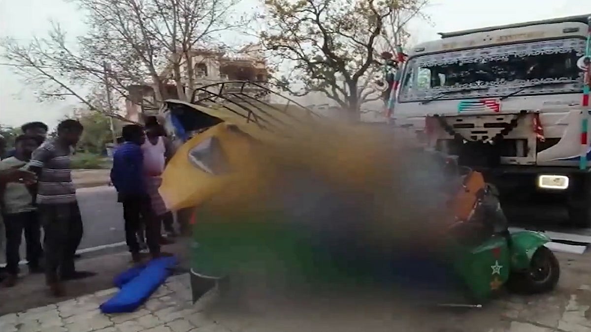 यूपी के चित्रकूट में दर्दनाक सड़क हादसा, ट्रक ने ऑटो को मारी टक्कर, 5 लोगों की मौत, 3 गंभीर रूप से घायल