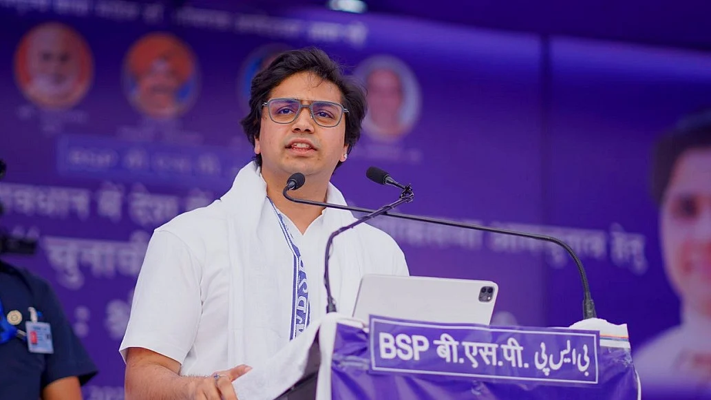 BSP नेता आकाश आनंद ने आतंकवादियों से की BJP सरकार की तुलना, कई धाराओं में केस दर्ज