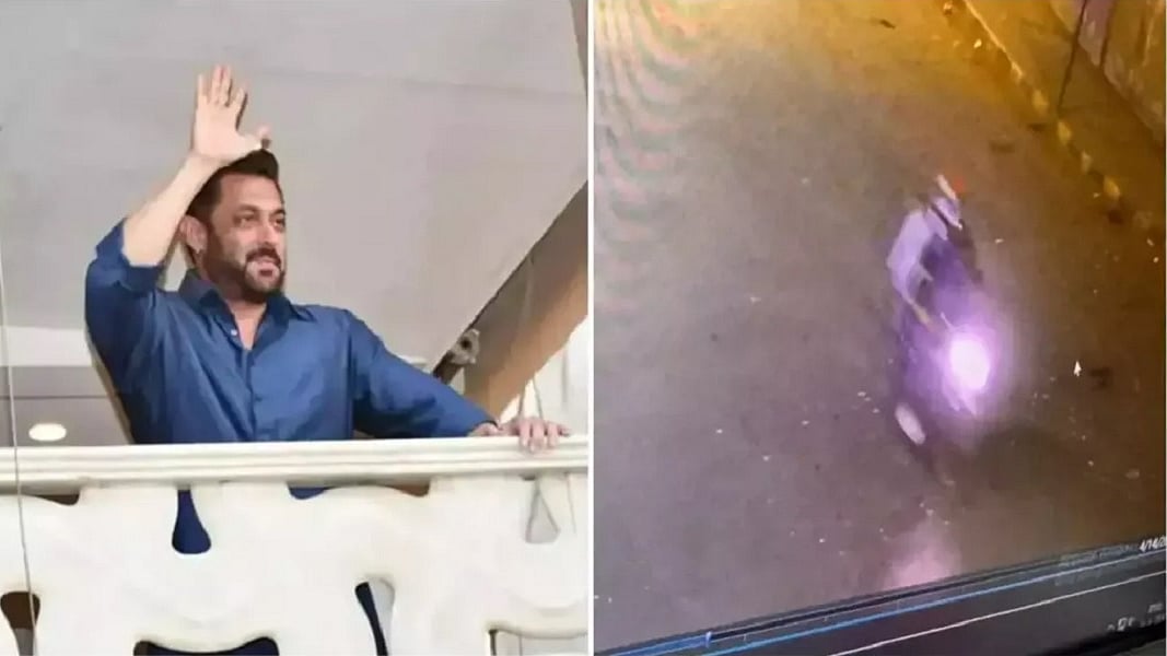 सलमान के घर फायरिंग मामले में बड़ी कामयाबी, आरोपियों को हथियार पहुंचाने वाले दो लोग पंजाब से गिरफ्तार
