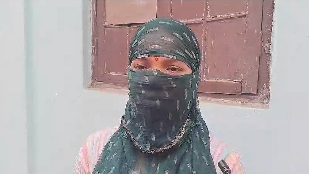 बिहार में चाकू के बल पर महिला से गैंगरेप, चार युवकों ने की दरिंदगी, जांच में जुटी पुलिस