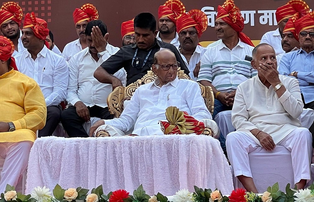 BJP संविधान में बदलाव के लिए चाहती है 400 से अधिक सीट, देश का भविष्य तय करेगा यह चुनावः शरद पवार