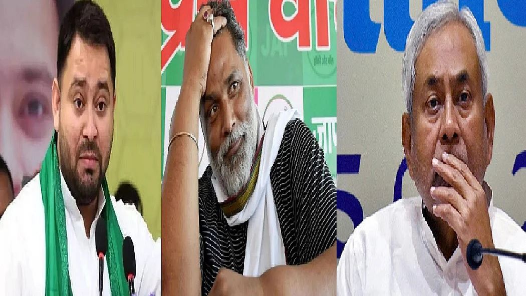फोटो: सोशल मीडिया 