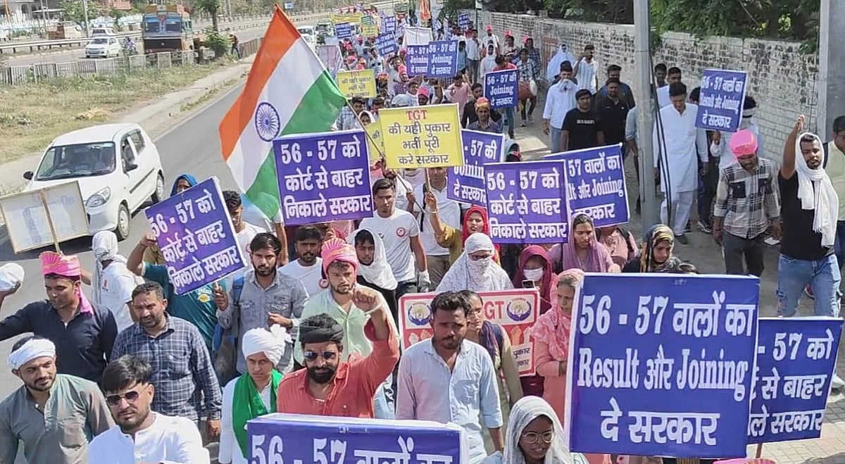 फोटोः धीरेंद्र अवस्थी