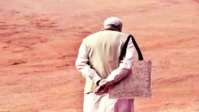 प्रतीकात्मक तस्वीर