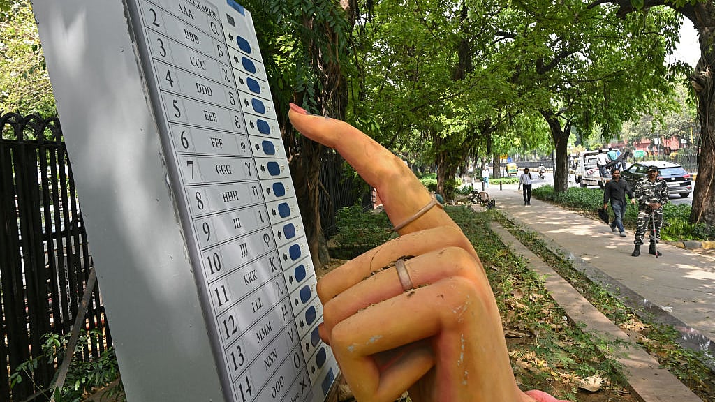 फोटो: Getty Images