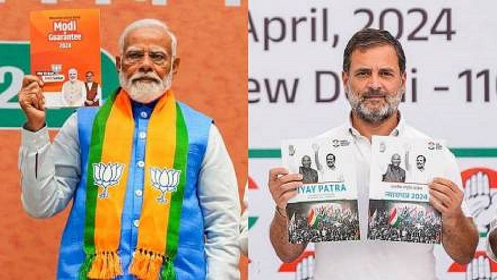 BJP के घोषणा पत्र में न रोजगार का जिक्र, न MSP और महगाई पर बात, कांग्रेस ने बताया 'जुमला पत्र'