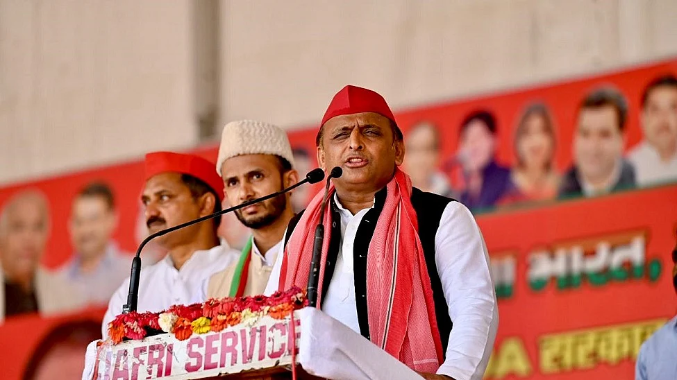 अखिलेश का दावा- जनता की भावनाओं को समझते ही ‘400 पार’ का नारा भूल गयी BJP