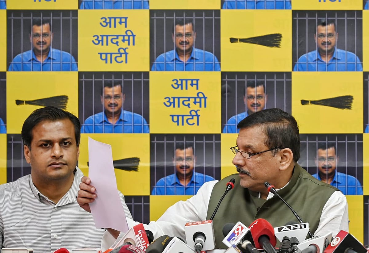 फोटो: विपिन