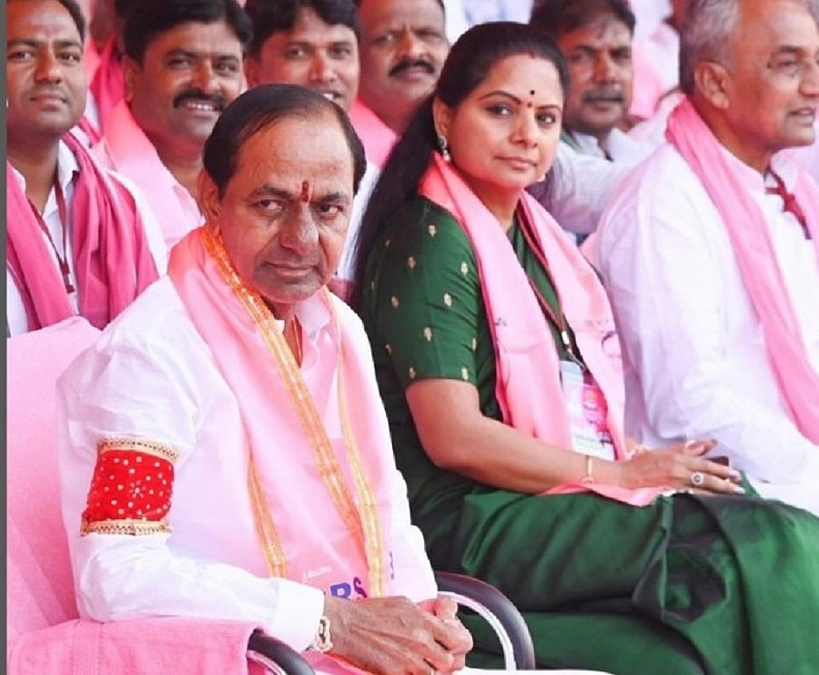 तेलंगानाः दो दशक में पहली बार KCR परिवार चुनावी मैदान से बाहर, किसी सदस्य ने आम चुनाव के लिए नामांकन नहीं भरा