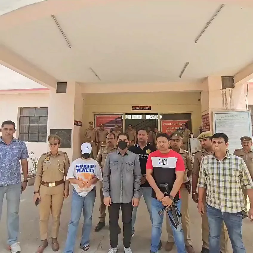 फोटो: IANS