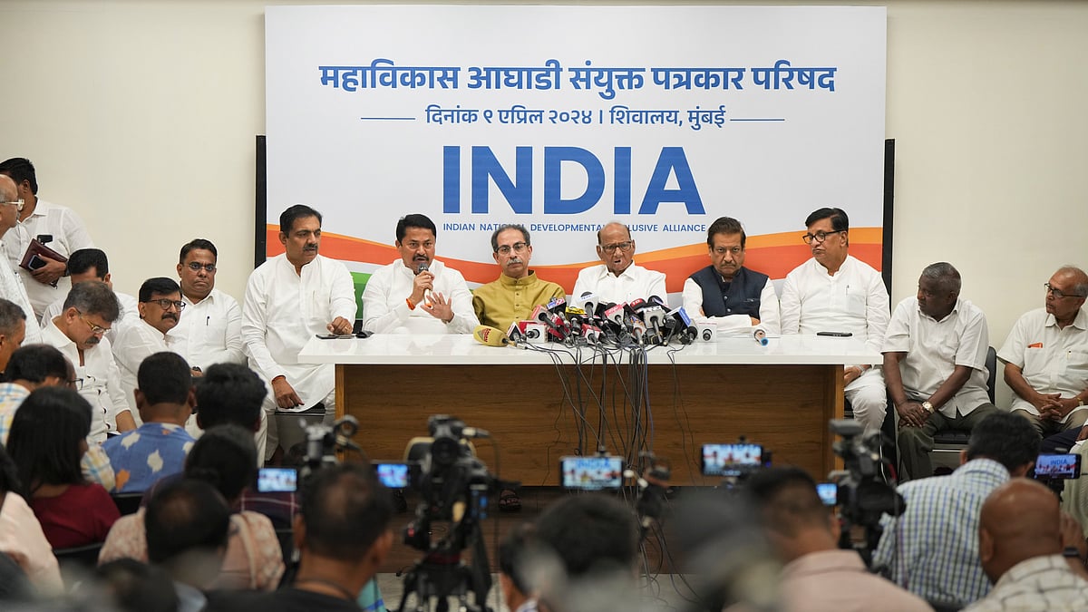 फोटो: PTI
