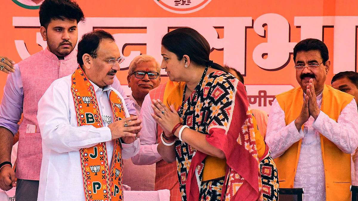 बीजेपी अध्यक्ष जे पी नड्डा अमेठी मेें पार्टी उम्मीदवार स्मृति ईरानी के लिए प्रचार करने पहुंचे (फोट - पीटीआई)