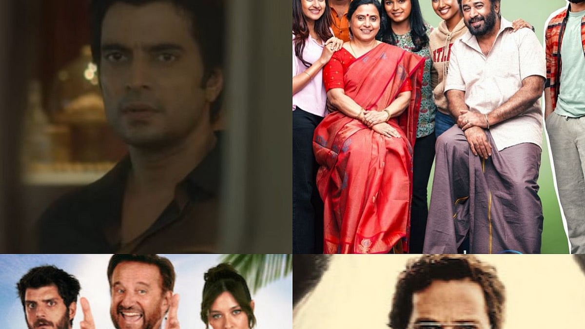 फोटो: सोशल मीडिया